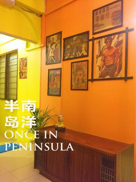 Once In Peninsula Jonker Street Guesthouse By Nestcove Malacca Екстер'єр фото